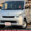 toyota liteace-van 2018 -TOYOTA--Liteace VAN DBF-S402M--S402-0078076---TOYOTA--Liteace VAN DBF-S402M--S402-0078076- image 1