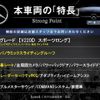 mercedes-benz v-class 2019 CFJ1755469 image 3