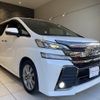 toyota vellfire 2016 quick_quick_AGH30W_0101077 image 18