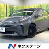 toyota prius 2022 CFJ1848136 image 1