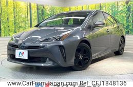 toyota prius 2022 CFJ1848136