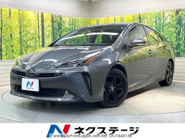 toyota prius 2022 CFJ1848136 image 1