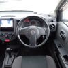 nissan ad-van-nv150 2018 CFJ1720780 image 5