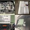 nissan clipper-rio 2019 -NISSAN--Clipper Rio ABA-DR17Wｶｲ--DR17W-201941---NISSAN--Clipper Rio ABA-DR17Wｶｲ--DR17W-201941- image 28