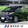 toyota alphard 2016 CFJ1805719 image 1