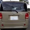 daihatsu move-canbus 2021 -DAIHATSU 【岐阜 582ﾓ5817】--Move Canbus 5BA-LA810S--LA810S-0052791---DAIHATSU 【岐阜 582ﾓ5817】--Move Canbus 5BA-LA810S--LA810S-0052791- image 39