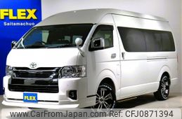 toyota hiace-wagon 2023 -TOYOTA--Hiace Wagon 3BA-TRH229W--TRH229-0016393---TOYOTA--Hiace Wagon 3BA-TRH229W--TRH229-0016393-