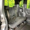 honda n-box 2019 CFJ1469802 image 9