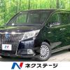 toyota esquire 2015 CFJ1665522 image 1