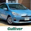 toyota aqua 2013 -TOYOTA--AQUA DAA-NHP10--NHP10-2252058---TOYOTA--AQUA DAA-NHP10--NHP10-2252058- image 1