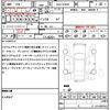 toyota prius 2013 quick_quick_DAA-ZVW30_ZVW30-1750051 image 21