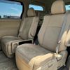 toyota alphard 2012 -TOYOTA--Alphard DAA-ATH20W--ATH20-8006585---TOYOTA--Alphard DAA-ATH20W--ATH20-8006585- image 18