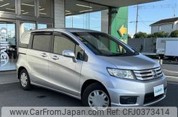 honda freed-spike 2013 -HONDA--Freed Spike DBA-GB3--GB3-1510049---HONDA--Freed Spike DBA-GB3--GB3-1510049-