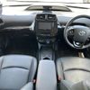 toyota prius 2019 -TOYOTA--Prius DAA-ZVW51--ZVW51-6093443---TOYOTA--Prius DAA-ZVW51--ZVW51-6093443- image 18