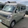 suzuki every 2025 CFJ1712566 image 1