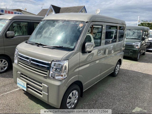 suzuki every 2025 CFJ1712566 image 1