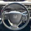 honda stepwagon 2016 -HONDA--Stepwgn DBA-RP3--RP3-1112506---HONDA--Stepwgn DBA-RP3--RP3-1112506- image 17