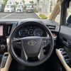 toyota alphard 2019 -TOYOTA--Alphard DAA-AYH30W--AYH30-0083067---TOYOTA--Alphard DAA-AYH30W--AYH30-0083067- image 11