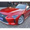 lexus lc 2020 -LEXUS--Lexus LC 5BA-URZ100--URZ100-0004629---LEXUS--Lexus LC 5BA-URZ100--URZ100-0004629- image 21