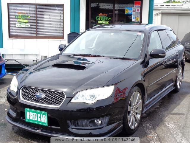 subaru legacy-touring-wagon 2008 quick_quick_CBA-BP5_166830 image 1