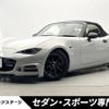 mazda roadster 2015 -MAZDA--Roadster DBA-ND5RC--ND5RC-103725---MAZDA--Roadster DBA-ND5RC--ND5RC-103725- image 1