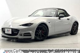 mazda roadster 2015 -MAZDA--Roadster DBA-ND5RC--ND5RC-103725---MAZDA--Roadster DBA-ND5RC--ND5RC-103725-