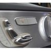 mercedes-benz amg 2016 -MERCEDES-BENZ 【名古屋 307ﾊ9393】--AMG CBA-205387--WDD2053871F376238---MERCEDES-BENZ 【名古屋 307ﾊ9393】--AMG CBA-205387--WDD2053871F376238- image 16