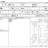 jeep renegade 2020 -CHRYSLER 【広島 354ｿ 25】--Jeep Renegade 3BA-BV13PM--1C4BU0000LPL63299---CHRYSLER 【広島 354ｿ 25】--Jeep Renegade 3BA-BV13PM--1C4BU0000LPL63299- image 3