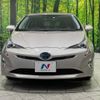 toyota prius 2016 -TOYOTA--Prius DAA-ZVW55--ZVW55-8025910---TOYOTA--Prius DAA-ZVW55--ZVW55-8025910- image 15