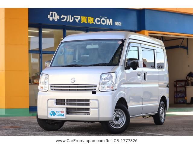 nissan nv100-clipper 2021 CFJ1777826 image 1