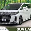 toyota alphard 2022 quick_quick_AGH30W_AGH30-0423914 image 1