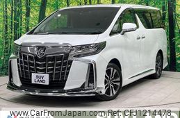 toyota alphard 2022 quick_quick_AGH30W_AGH30-0423914
