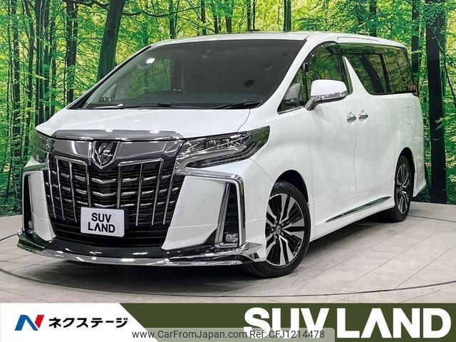 toyota alphard 2022 quick_quick_AGH30W_AGH30-0423914 image 1