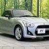 daihatsu copen 2014 quick_quick_LA400K_LA400K-0003414 image 16
