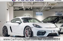 porsche cayman 2020 -PORSCHE--Porsche Cayman 7BA-982L40--WP0ZZZ98ZLK283401---PORSCHE--Porsche Cayman 7BA-982L40--WP0ZZZ98ZLK283401-