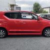 suzuki alto 2015 -SUZUKI--Alto DBA-HA36S--HA36S-864077---SUZUKI--Alto DBA-HA36S--HA36S-864077- image 21