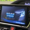 toyota noah 2014 CFJ1727340 image 3