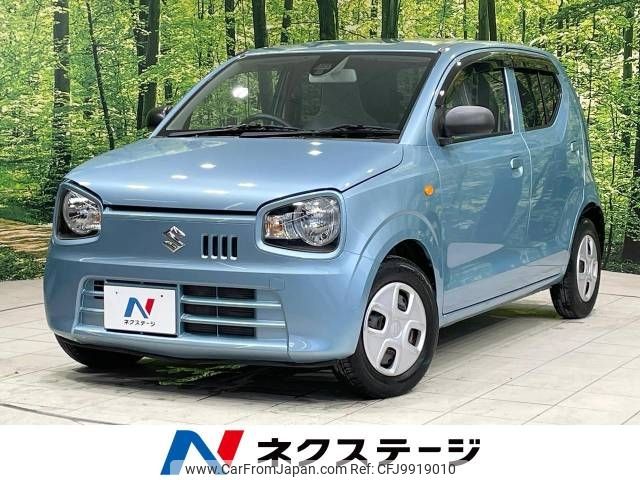 suzuki alto 2017 -SUZUKI--Alto DBA-HA36S--HA36S-322448---SUZUKI--Alto DBA-HA36S--HA36S-322448- image 1