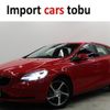 volvo v40 2018 -VOLVO--Volvo V40 MD4204T--YV1MVA8RDJ2502217---VOLVO--Volvo V40 MD4204T--YV1MVA8RDJ2502217- image 1