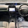 toyota prius 2019 -TOYOTA--Prius DAA-ZVW51--ZVW51-6100531---TOYOTA--Prius DAA-ZVW51--ZVW51-6100531- image 2