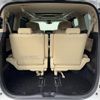 toyota alphard 2016 -TOYOTA--Alphard DAA-AYH30W--AYH30-0039206---TOYOTA--Alphard DAA-AYH30W--AYH30-0039206- image 13