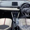 mazda demio 2015 -MAZDA--Demio LDA-DJ5FS--DJ5FS-117912---MAZDA--Demio LDA-DJ5FS--DJ5FS-117912- image 16