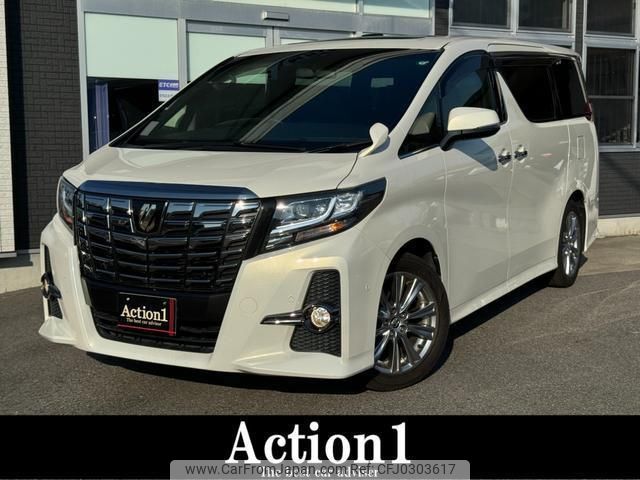 toyota alphard 2017 quick_quick_AGH30W_AGH30-0117649 image 1