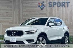 volvo xc40 2020 -VOLVO--Volvo XC40 5AA-XB420TXCM--YV1XZK9MCM2451254---VOLVO--Volvo XC40 5AA-XB420TXCM--YV1XZK9MCM2451254-