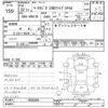 toyota mark-x-zio 2010 CFJ1591572 image 3