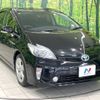 toyota prius 2012 -TOYOTA--Prius DAA-ZVW30--ZVW30-5505377---TOYOTA--Prius DAA-ZVW30--ZVW30-5505377- image 16