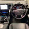 toyota alphard 2021 -TOYOTA 【八王子 334ﾊ 922】--Alphard 3BA-AGH35W--AGH35-0048893---TOYOTA 【八王子 334ﾊ 922】--Alphard 3BA-AGH35W--AGH35-0048893- image 13