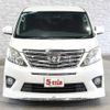 toyota alphard 2012 -TOYOTA--Alphard DBA-GGH25W--GGH25-8021215---TOYOTA--Alphard DBA-GGH25W--GGH25-8021215- image 10