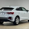 audi q3 2021 -AUDI--Audi Q3 3DA-F3DFGF--WAUZZZF34M1139676---AUDI--Audi Q3 3DA-F3DFGF--WAUZZZF34M1139676- image 16