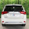mitsubishi outlander-phev 2018 CFJ1771141 image 15